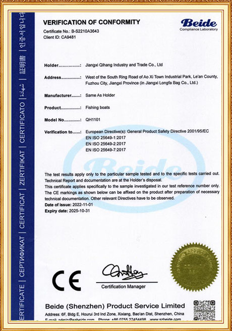Certificate Of Honor